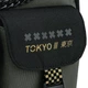 Шкільний рюкзак Kite Education Tokyo Vibe 13л Сірий (K26-584M-4) - зображення 5