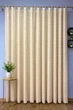 Тюль готовый жаккард Meander 150×220 см бежевый на ленте (JB38-B-G150) - изображение 1