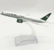 Колекційна металева лита модель пасажирського літака 1:400 Boeing 787 Saudia Arabian Airlines 16 см - зображення 6