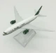 Колекційна металева лита модель пасажирського літака 1:400 Boeing 787 Saudia Arabian Airlines 16 см - зображення 7