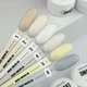 Гель для нарощування нігтів Crooz Smart Builder Gel №01 15 мл - зображення 5