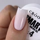 Гель для нарощування нігтів Crooz Smart Builder Gel №04 15 мл - зображення 2