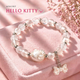 Браслет Hello Kitty белый с бусинами 8 мм на резинке - изображение 1