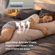 Подушка с наволочкой Дакимакура 40х140 см IDEIA NORDIC COMFORT+, серая - изображение 5