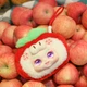 Коллекционная мягкая игрушка с кольцом Pop Top 12х12х15 см полиэстер Забавные фрукты (700365) - изображение 8