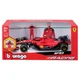Автомодель Bburago Ferrari SF-23 с фигуркой гонщика 1:24 Красная - изображение 2