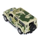 Колекційна автомодель Land Rover Defender ОК Схід серії Шеврони Героїв 1:32 металева - зображення 10
