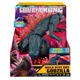 Фігурка Godzilla x Kong - МегаҐодзілла делюкс з променем - изображение 8