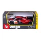 Автомодель Bburago - Porsche 963 (1:24) (4893993280223) - изображение 10