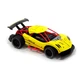 Автомобиль Sulong Toys р/к 1:16 желтый металл пластик (698666) - изображение 10