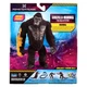 Фигурка Godzilla vs. Kong Конг 15 см полимерные материалы (698353) - изображение 7