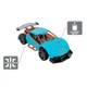 Автомобіль Speed racing drift з р/к – Red Sing (блакитний, 1:24) 9,3 см (6900007298391) - изображение 3