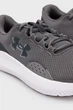 Чоловічі сірі кросівки UA Charged Surge 4 Under Armour 42,5 3027000-106 - изображение 2