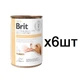 Упаковка влажного корм для собак Brit GF Veterinary Diet Hepatic 400 г - индейка - изображение 1