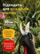 Аккумуляторный секатор с двумя аккумуляторами в удобном кейсе для хранения - изображение 2
