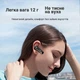 Беспроводная автомобильная Bluetooth-гарнитура PHILIPS SHB1700 - изображение 4