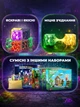 Магнитный конструктор Minecraft детский набор Майнкрафт 100 кубиков блоков для детей строительный магнитная игра игрушка магнитные блоки кубики пластиковые для развития логики моторики мышления обучающий подарок ребенку мальчикам девочкам - изображение 3