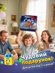 Магнитный конструктор Minecraft детский набор Майнкрафт 100 кубиков блоков для детей строительный магнитная игра игрушка магнитные блоки кубики пластиковые для развития логики моторики мышления обучающий подарок ребенку мальчикам девочкам - изображение 5