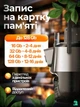 Интеллектуальная IP WI-fi камера HD, ANDER ONE, 2 объектива, для наружного и внутреннего видеонаблюдения поворотнаяi с микрофоном, ночной съёмкой, датчиком движения, в черно-сером дизайне (2197046587) - изображение 6