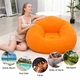 Надувное кресло-пуф Inflatable Sofa / Надувное кресло-мешок 110×110×85 см Оранжевый HDSYR_436 - изображение 2
