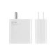 Сетевое зарядное устройство для Xiaomi MDY-15 67W Charger Set Lite Edition - изображение 1