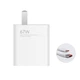 Сетевое зарядное устройство для Xiaomi MDY-15 67W Charger Set Lite Edition - изображение 2