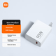 Сетевое зарядное устройство для Xiaomi М06 90W White - изображение 2