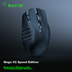 Миша Razer Naga V2 HyperSpeed Wireless/USB Black - зображення 2