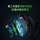 Навушники Razer BlackShark V3 X HyperSpeed Black-Green - зображення 2