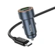 Автомобільний зарядний пристрій HOCO Z57A Glorious PD30W+QC3.0 car charger set(C to C) Metal Gray - зображення 3