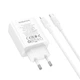 Мережевий зарядний пристрій BOROFONE BA106A Stellar PD20W+QC3.0 charger set (C to iP) (EU) White (6941991125324) - зображення 6