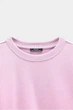 Свитшот Equilibri 44/46(M/L) Розовый (Pink) (138795) - изображение 3