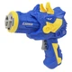 Развлекательная игра-запускалка Динозаврик Bambi 123-1K4(Blue) 6 дисков - изображение 2