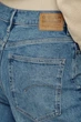 Жіночі сині джинси Deck 2.0 High Loose Wmn G-Star RAW 27-32 D23591,D775 - зображення 5