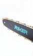 Аккумуляторная цепная пила RIKER RCS 20/12SK 20В, шина 12″ (305 мм), 4Аг, бесщеточная, 20000 об/мин (1 АКБ) - изображение 2