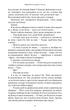 Плоть і вогонь. Книга 4: Народжена з крові й попелу - Д. Л. Арментраут (9786175485453) - изображение 17