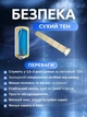 Бойлер 100 литров сухой тэн Electrolux водонагреватель электрический 2000 Вт быстрый нагрев вертикальный бак в квартиру дом экономные бойлеры надежные сухие тэны энергоэфективный водонагреватель 100 л защита антикорозийная от скачков напряжения эко режим - изображение 3