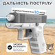 Водяной пистолет Глок (Glock) серый - изображение 2