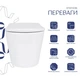 Унитаз подвесной Qtap Scorpio ML Ultra Quiet с сиденьем Slim Duroplast/ Soft-close/ MagLock QTSCOML26W49624 - изображение 2