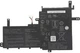 Батарея B31N1842 для ноутбука Asus VivoBook S15 S530FA S531FA X531 V531 (11.52V 42 Wh) Replacement - зображення 1