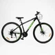 Велосипед спортивний Corso Genesis 29" GN-29168, рама 17", 21 швидкість SunRun, дискові гальма, амортизація, зібраний на 75% - зображення 2