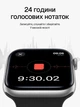 Смарт часы Smart Watch H26 mini AMOLED 42 mm iOS Android Shiny Black с 2 ремешками Alpine Loop и Sport Band в комплекте SW-H26mini-6090 - изображение 5