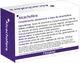 Артишок Eladiet Alcachofera 330 мг 60 таблеток (8420101010609) - изображение 2