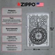 Зажигалка Zippo 205-CF Механические часы - изображение 2