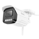 Камера відеоспостереження Hoco D4 (Wi-Fi, Full HD, 3D-шумопридушення, захист IP65, інфрачервоне підсвічування) - Білий - зображення 5