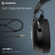 Наушники GamePro Asgard Skald Origin Black (HS850B) - изображение 3