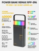 Зовнішній повербанк Remax RPP-596 швидка зарядка 40000 mAh PD20W+QC22.5W з ліхтариком - зображення 7