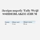 Шорты женские Tally Weijl SSHDEBLAKEC-EHUM 40 Голубые (7612950053901) - изображение 8