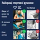 Дорожній спортивний рушник Love You мікрофібра 70х140 см Блакитний з чохлом (693587) - зображення 8