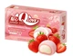 Моті QLove Sakura Strawberry Mini Mochi 80г - зображення 2